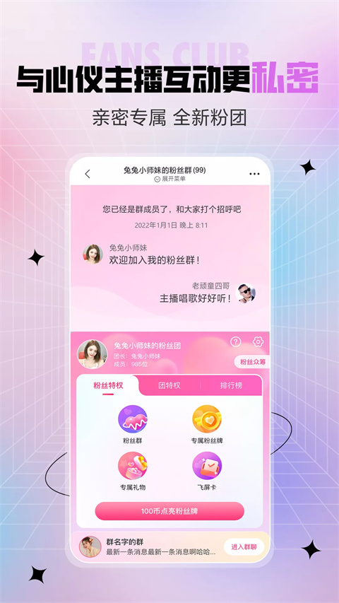 麻将胡了pg网站app