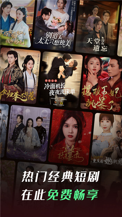 爱游戏官网首页登录